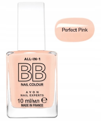 Комплексное средство для ухода за ногтями "7 в 1" Perfect Pink