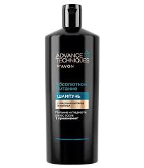 Шампунь для волос «Абсолютное питание», 700 мл